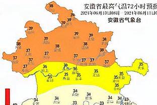 三分大队！凯尔特人三分36投17中&命中率47.2% 双探花合计14中9